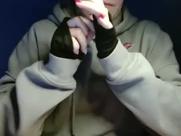 Chaturbate Adult Webcams of nana_new