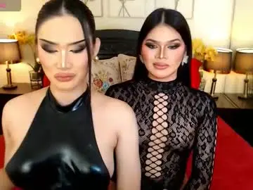 Chaturbate Private Sex Chat of nayumi_edwards