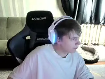 Chaturbate Sex Chat of aron_neall