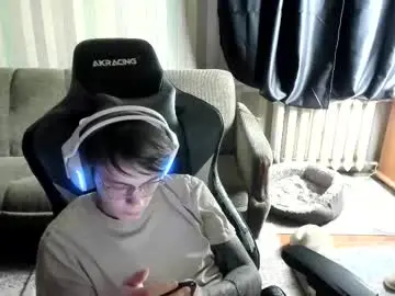 Chaturbate Watch Live Sex Cams of aron_neall