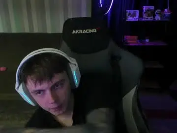 Chaturbate Live Porn of aron_neall