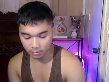 Chaturbate Live Sex Cam of urasian_jpxx