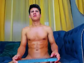 Chaturbate Nude Webcam of atlas_desire