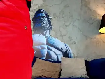 Chaturbate Best live sex cam show of atlas_desire