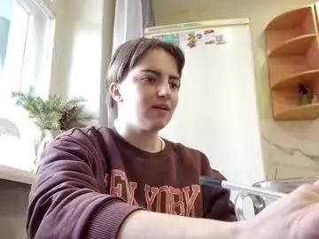 Chaturbate Nude Webcam of jenedobie