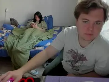 Chaturbate Nude Webcam of kesh_mne