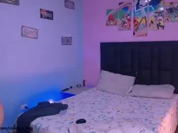 Chaturbate Free Live Porn of xx_x_mg