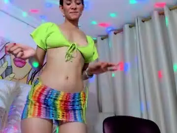 Chaturbate Adult Video Chat of anaskinny