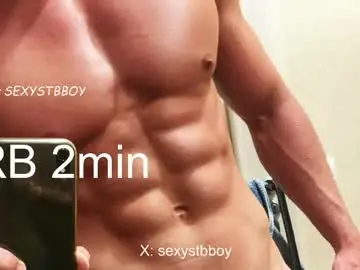 Chaturbate Watch Live Sex Cams of sexystbboy