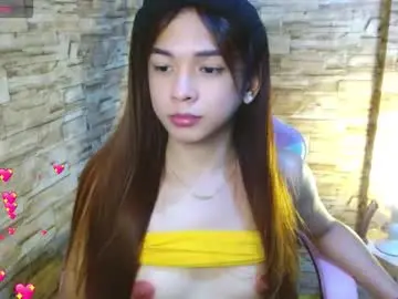 Chaturbate Private Sex Chat of fujiko_13