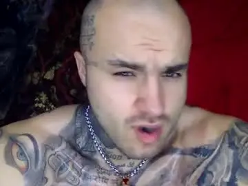 Chaturbate Nude Webcam of sevendragons1