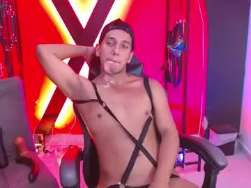 Chaturbate Nude Webcam of smrffboy