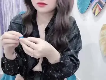 Chaturbate Live Sex Cam of hellokitty_sexy