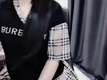 Chaturbate Adult Webcam of hellokitty_sexy