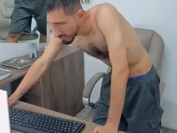 Chaturbate Watch Live Sex Cams of lucas4me