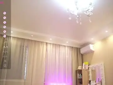 Chaturbate Free Porn Cam of queenelia