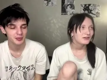 Chaturbate Live Sex Cam of altycouple