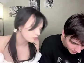 Chaturbate Private Sex Chat of altycouple