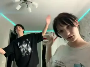 Chaturbate Nude Webcam of altycouple