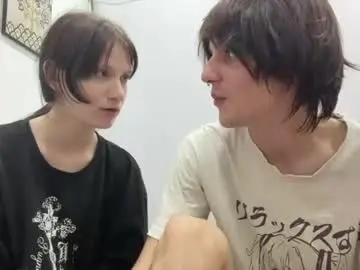 Chaturbate Adult Webcams of altycouple