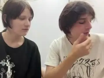 Chaturbate Adult Webcams of altycouple