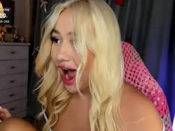 Chaturbate Nude Webcam of dreamaise