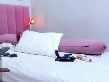 Chaturbate Adult Video Chat of megansaenz_1