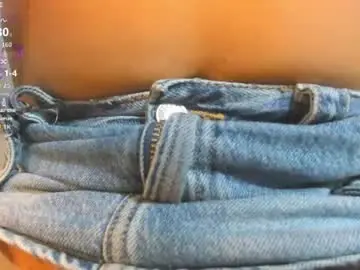 Chaturbate Live Sex Cam of meghancontento