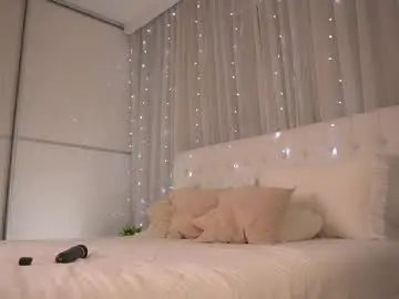 Chaturbate Sex Chat of inthelabyrinthsofmysoul