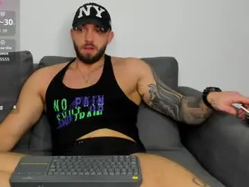 Chaturbate Private Sex Chat of lovermike_