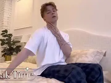 Chaturbate Sex Chat of softcrave