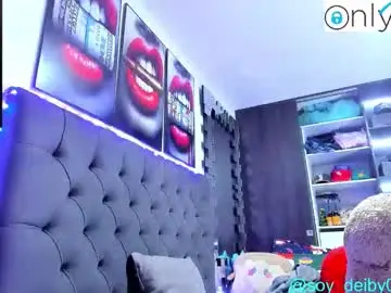 Chaturbate Private Sex Chat of domenique_stoll