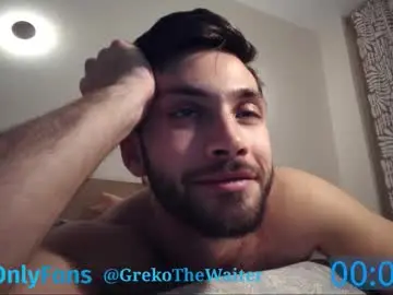 Chaturbate Watch Live Sex Cams of thewaiter2025