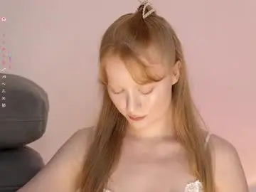Chaturbate Best Webcam of cute_shine