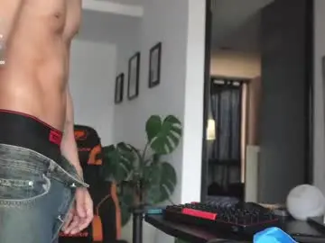 Chaturbate Live Sex Cam of vito_benz