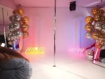 Chaturbate Live Sex Cam of _meganmeow_