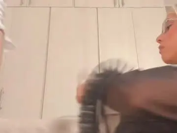 Chaturbate Free Live Porn of camii_desire