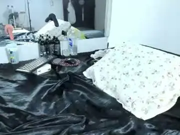Chaturbate Free Porn Cam of namir__