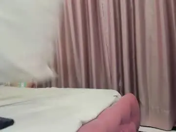 Chaturbate Private Sex Chat of mazeekiin