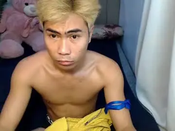 Chaturbate Live Sex Cam of urcyberwarior