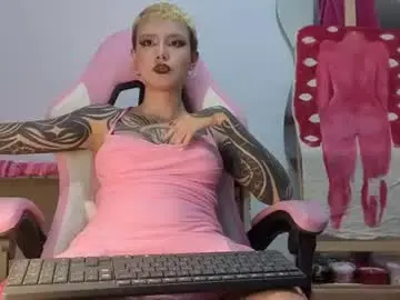 Chaturbate Live Sex of goddess_vee_