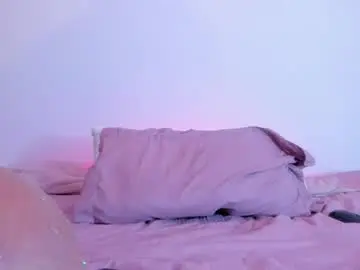 Chaturbate Adult Video Chat of agathauwuart