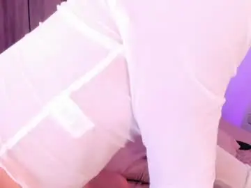 Chaturbate Adult Webcam of agathauwuart