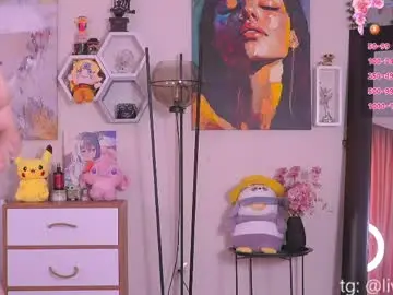 Chaturbate Private Sex Chat of lanisun