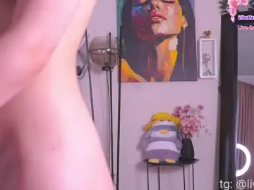 Chaturbate Adult Webcams of lanisun
