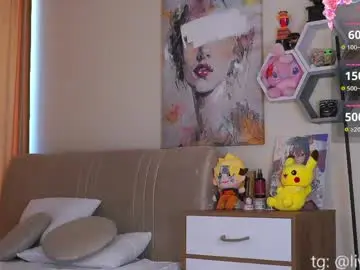 Chaturbate Live Sex Cam of lanisun