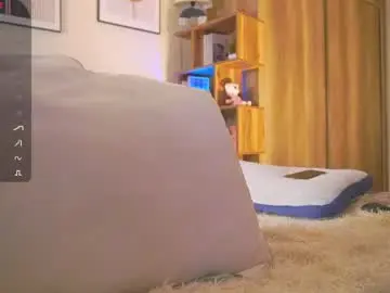 Chaturbate Free Porn Cam of lanisun