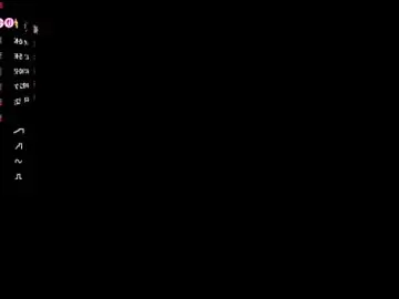 Chaturbate Private Sex Chat of lanisun