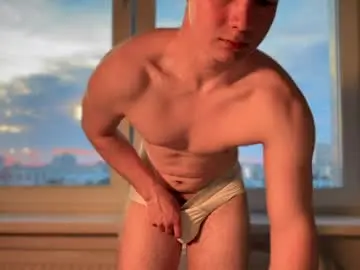 Chaturbate Nude Webcam of ben_harmon
