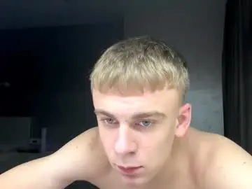 Chaturbate Sex Cam of echowraith